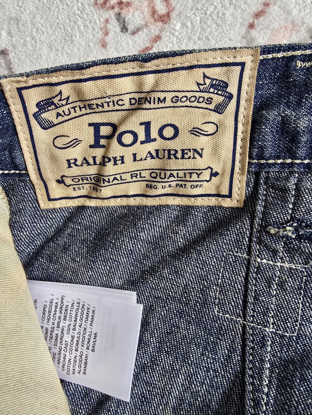Polo by Ralph Lauren Distressed Patchwork Jeans - Picture 5 of 12